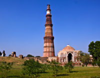 Qutub Minar